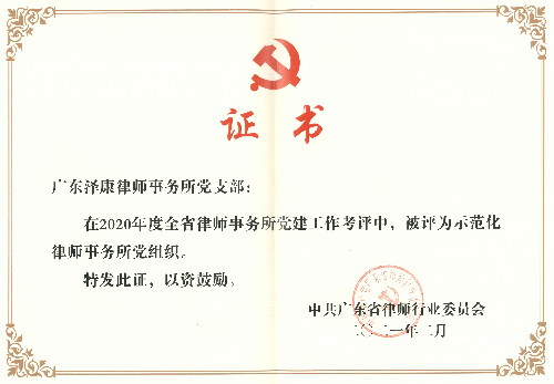 压缩08.png