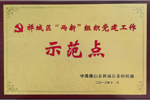 压缩12.png