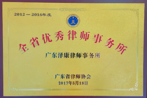 压缩13.png