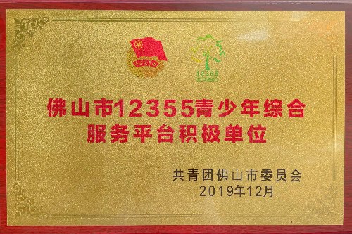 压缩16.jpeg