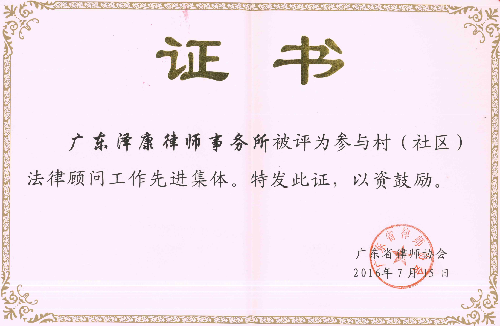 压缩19.png