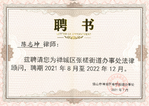 压缩02.png