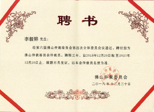 压缩08.png