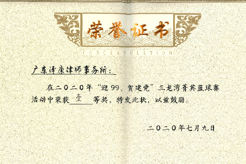 压缩28.png
