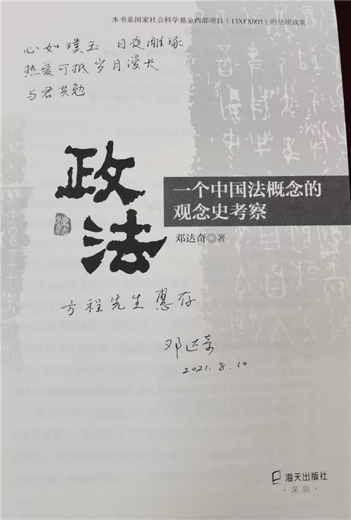 1636617523284181.jpg
