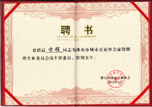 压缩06.png