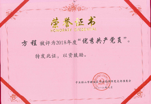 压缩12.png