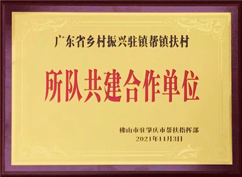 压缩03.jpg