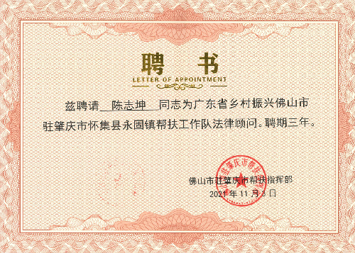 压缩04.png