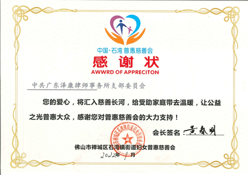 1642749456105087.jpg 压缩03.jpg