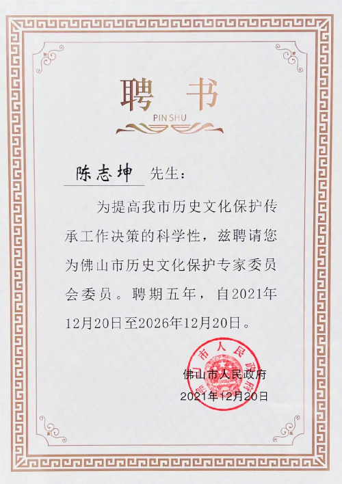 压缩03.png
