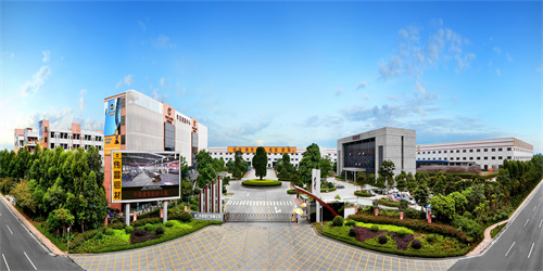 1648092059914038.jpg 华昌集团总部图.jpg