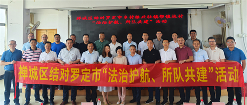 1661996529373128.jpg 罗82601.jpg