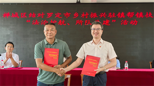 1661996542883098.jpg 罗82603.jpg