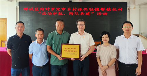 1661996557118569.jpg 罗82602.jpg