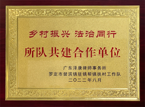 1661996776535315.jpg 罗8260401.jpg