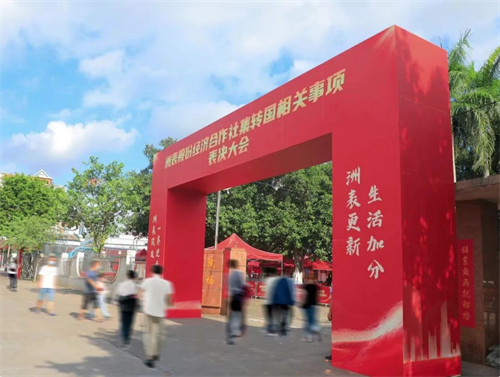 1666319328427004.png WX20221014-102904@2x.png