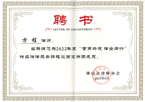 1666319382857537.png WX20221014-105942@2x.png