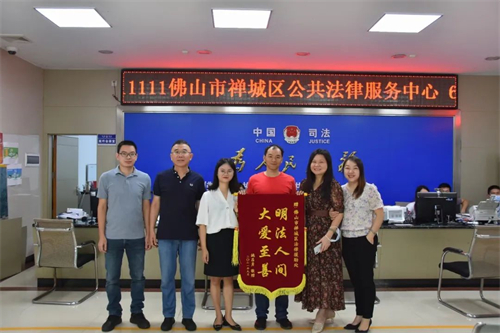 锦旗.jpg