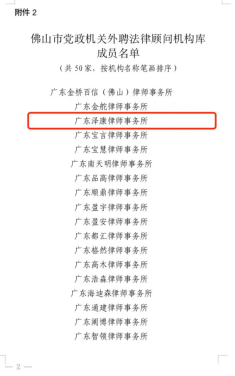 1674107281734767.png