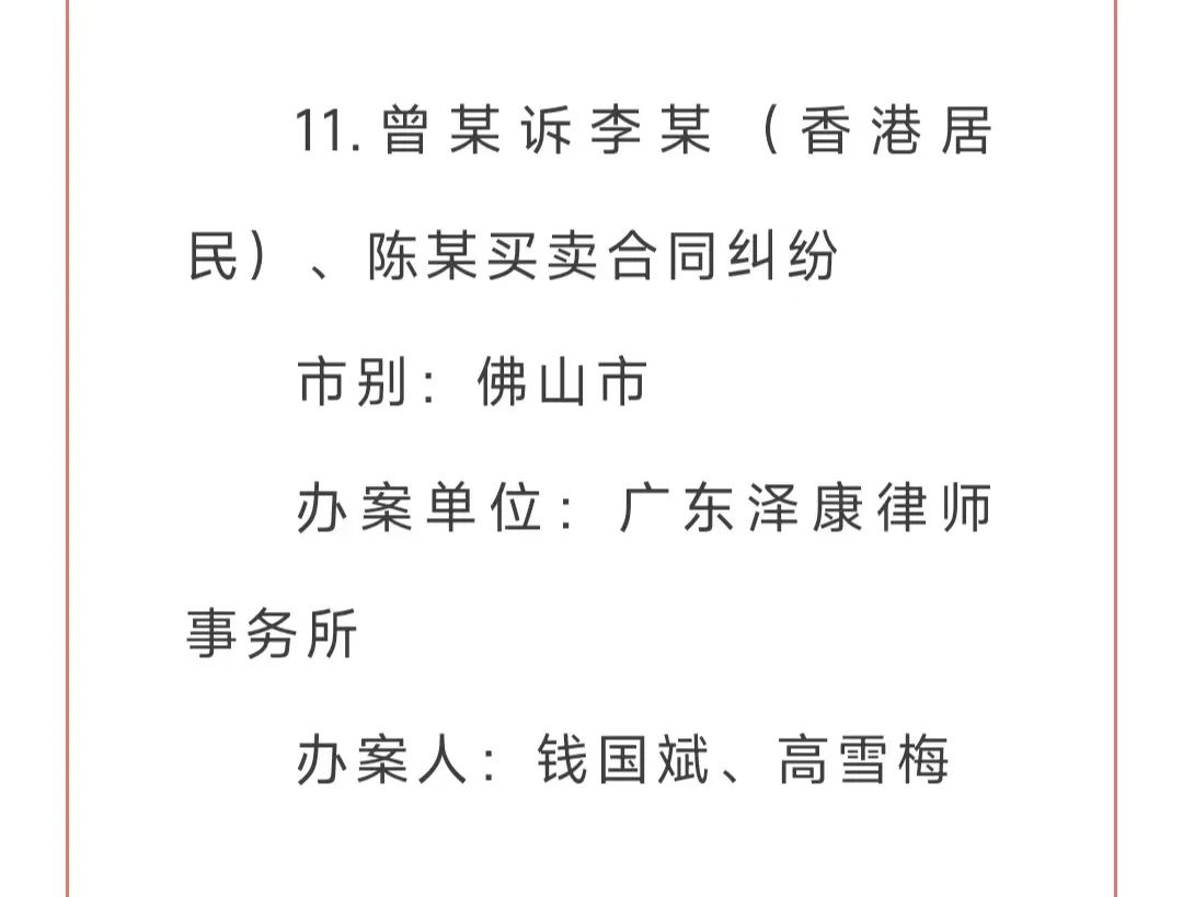 1680081332856590.png