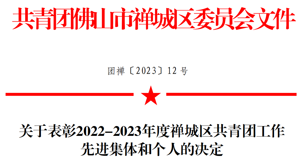 1684208488131505.png