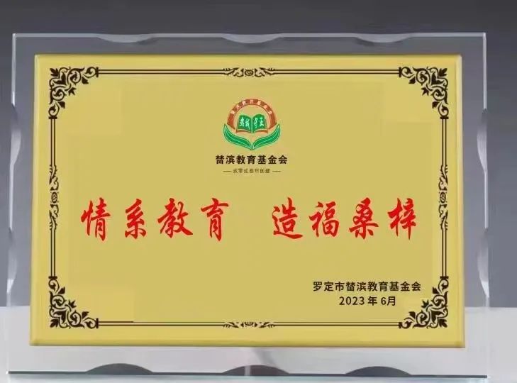 1690508669860850.jpg