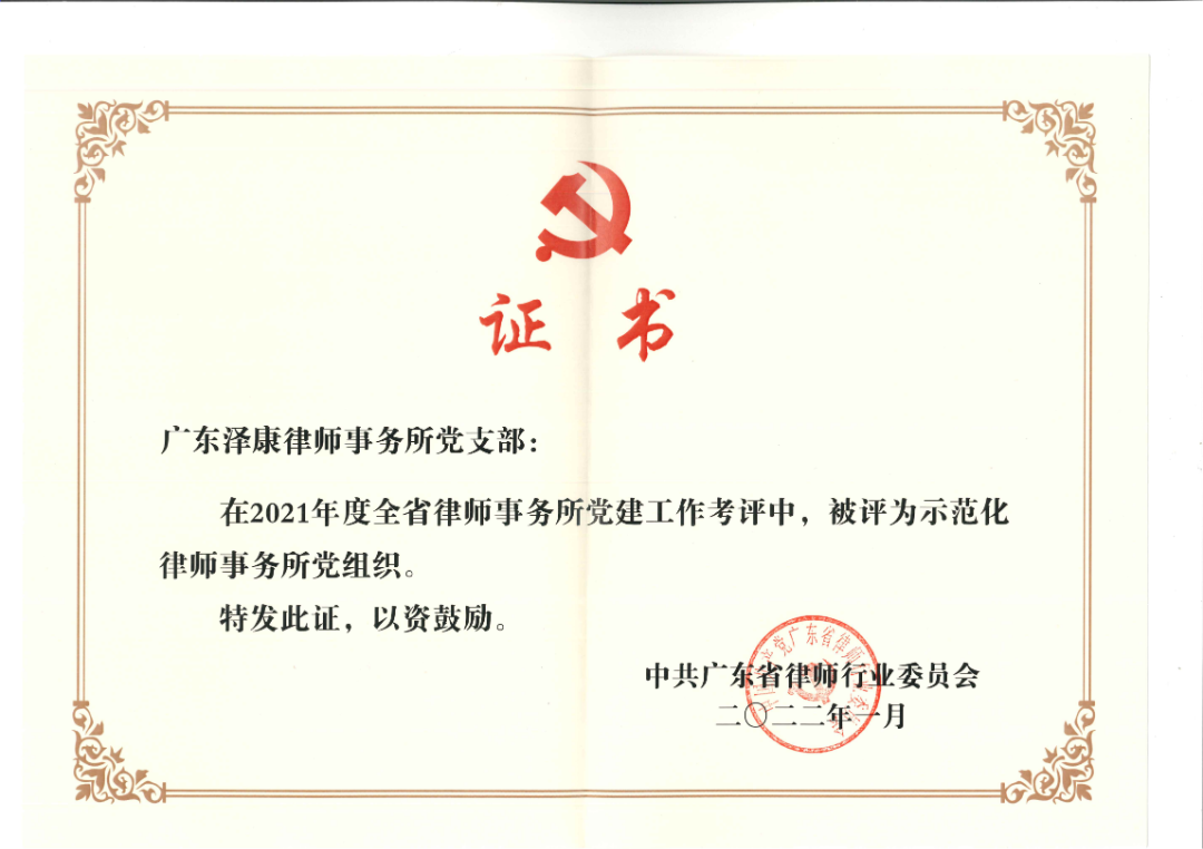 1691650855921998.png