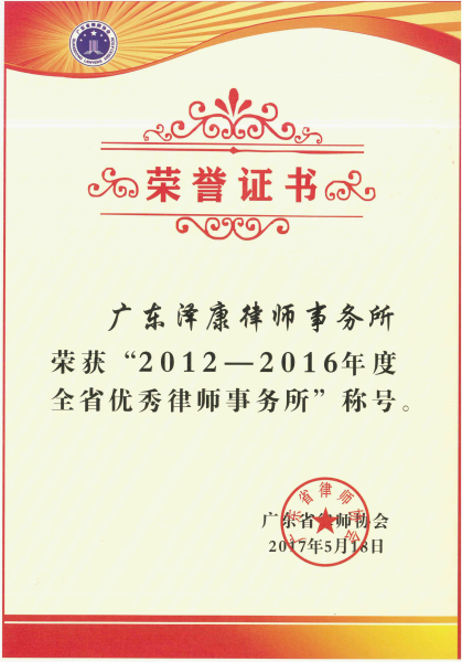 1693470446700600.png