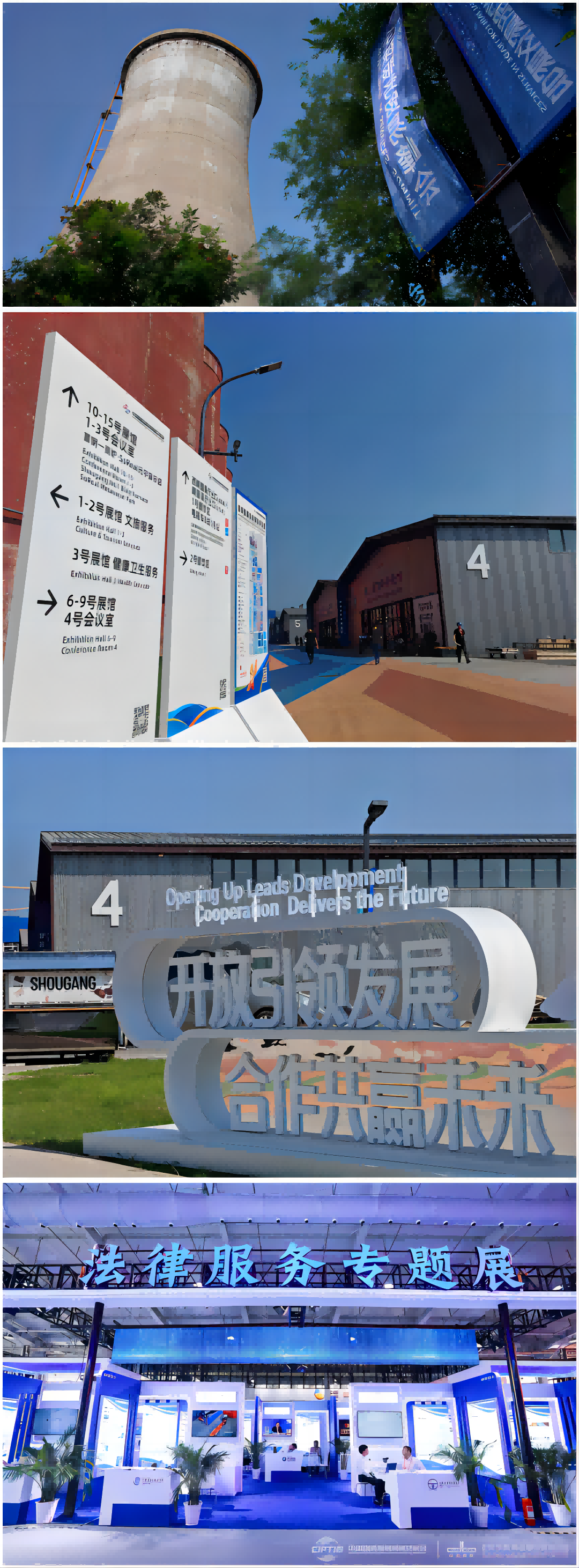 WPS拼图0(1).png