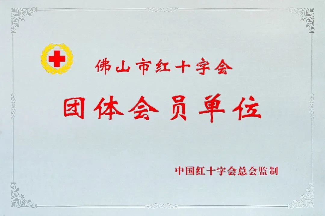 1701325101118961.jpg