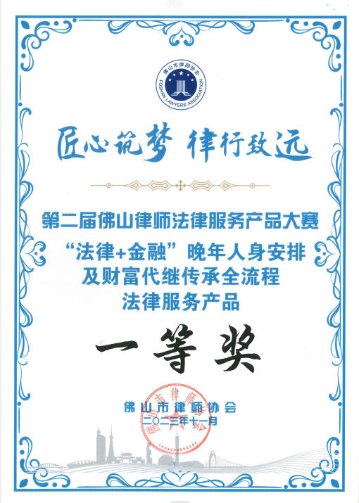 1701326936700213.png 1701326936700213.png