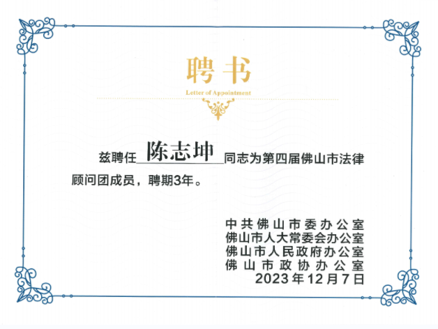 1706511625132245.png