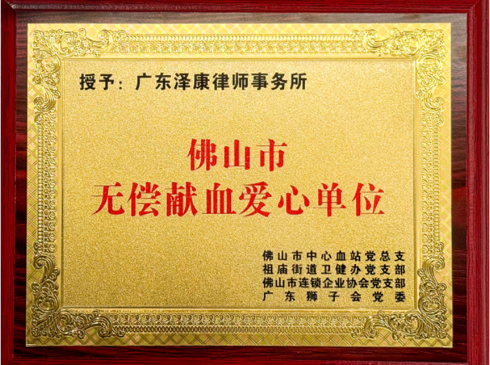 1706520598535917.png