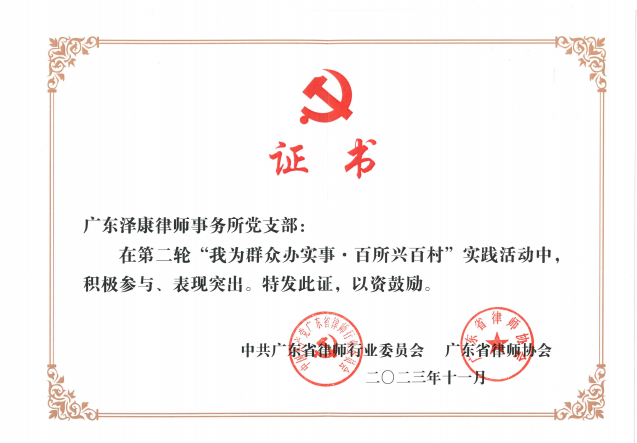 1711092974903021.png