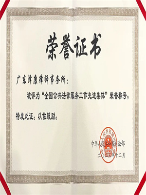 1716796079104270.jpg