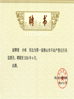1717054131700901.jpg
