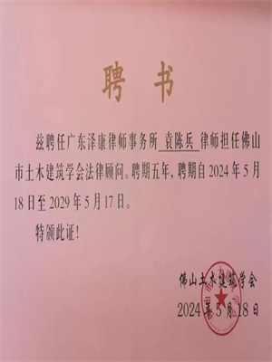 1717058973104722.jpg
